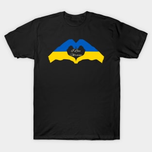 I Love Ukraine, Ukraine Strong T-Shirt